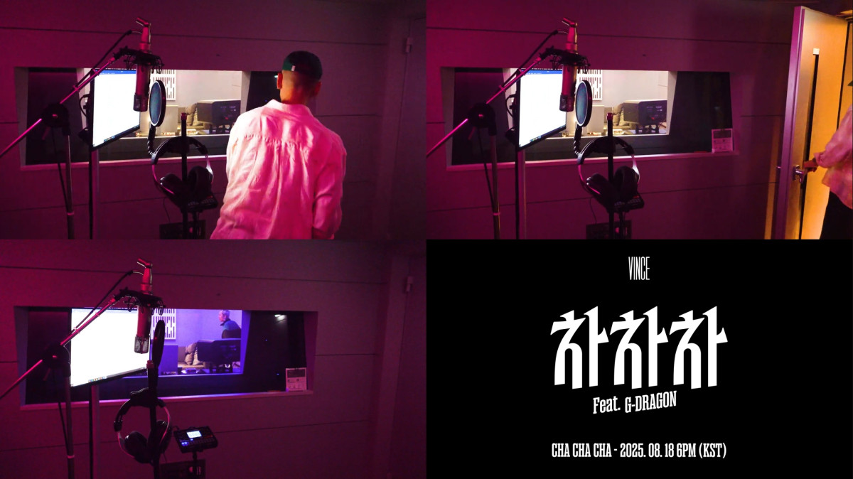 ▲(사진제공=더블랙레이블)