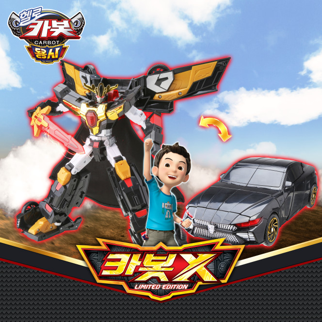 (사진제공=초이락컨텐츠컴퍼니)