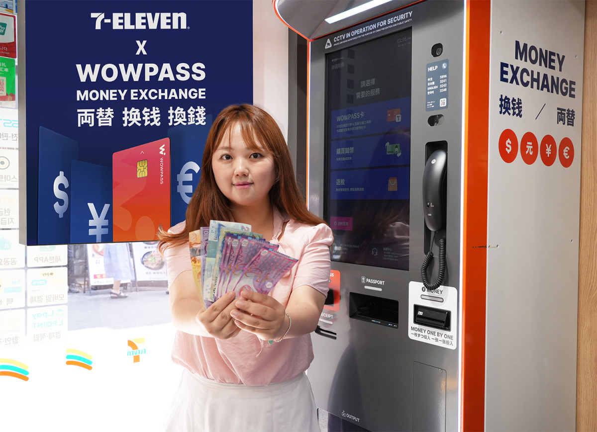 ▲세븐일레븐이 무인환전 키오스크를 도입한다. (사진제공=세븐일레븐)