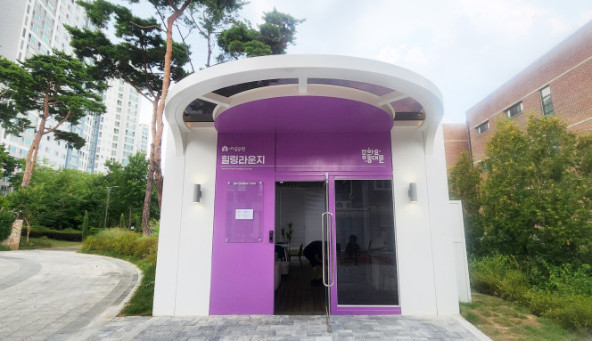 ▲동대문구 새샘공원 힐링 라운지. (사진제공=동대문구)