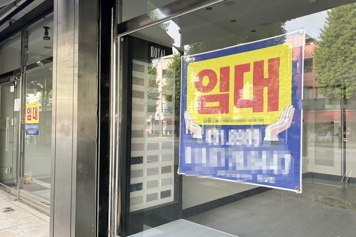 ▲광주 금남로 건물 1층 공실에 붙은 임대 현수막 모습이다. (사진제공=연합뉴스)