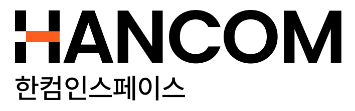 (사진제공=한글과컴퓨터)