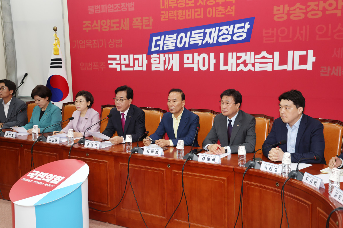 ▲송언석 국민의힘 비상대책위원장 겸 원내대표가 11일 오전 서울 여의도 국회에서 열린 비상대책위원회의에서 발언하고 있다. 2025.08.11. (뉴시스)