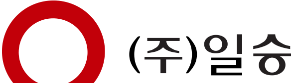 ▲일승 CI. (출처=일승)