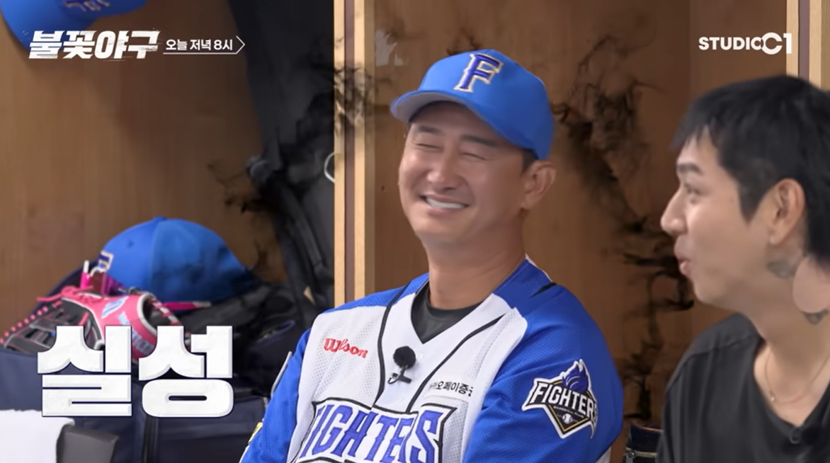 (출처=유튜브 채널 '스튜디오시원(C1)' 캡처)