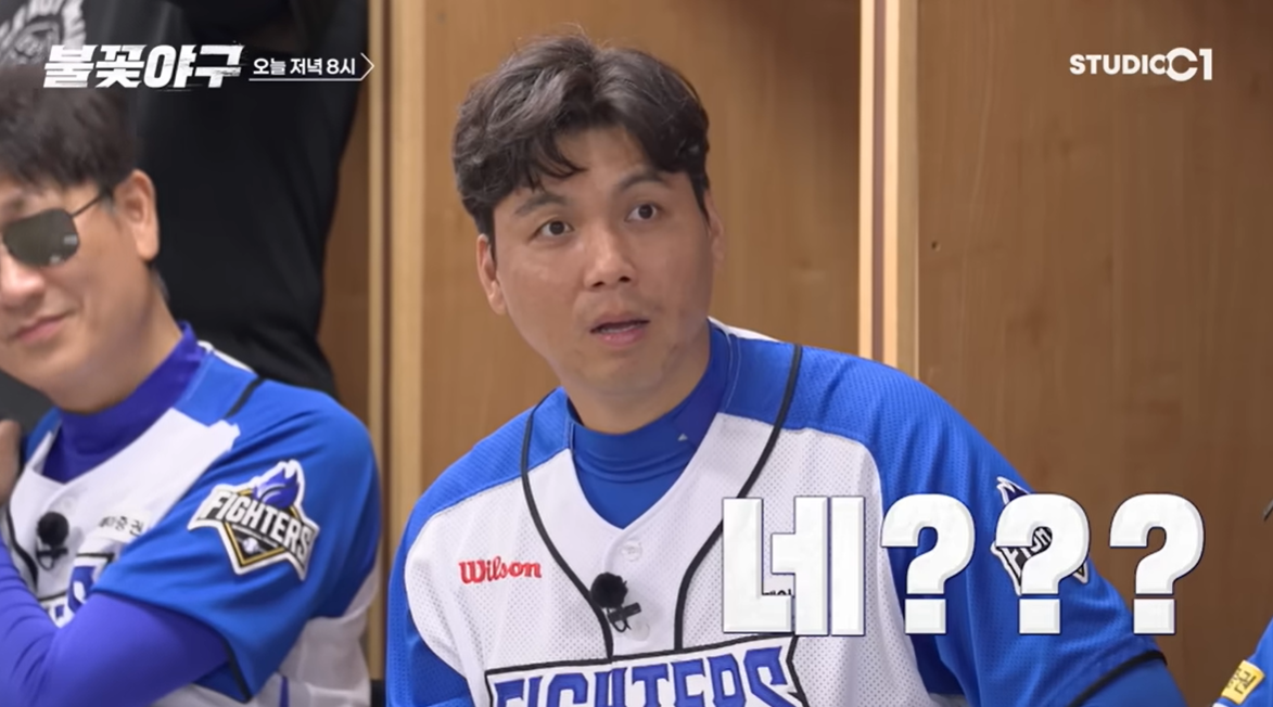 (출처=유튜브 채널 '스튜디오시원(C1)' 캡처)