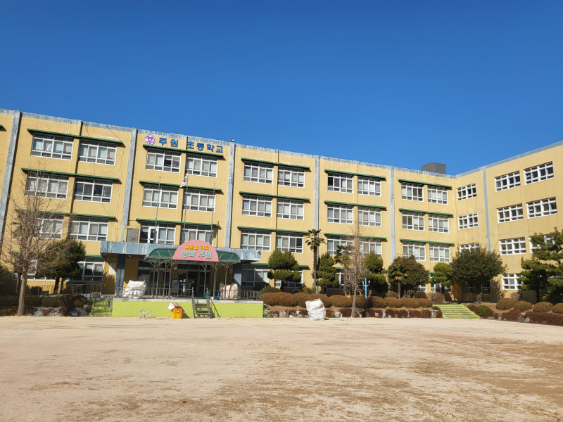 ▲주원초등학교 전경  (사진제공=부산교육청 )