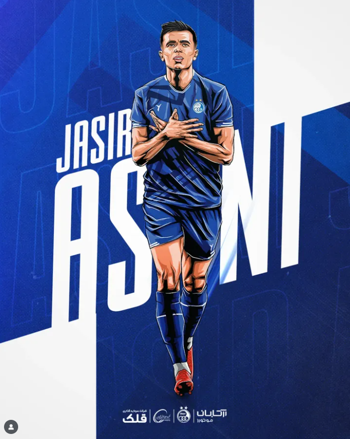 (출처=아사니 인스타그램)