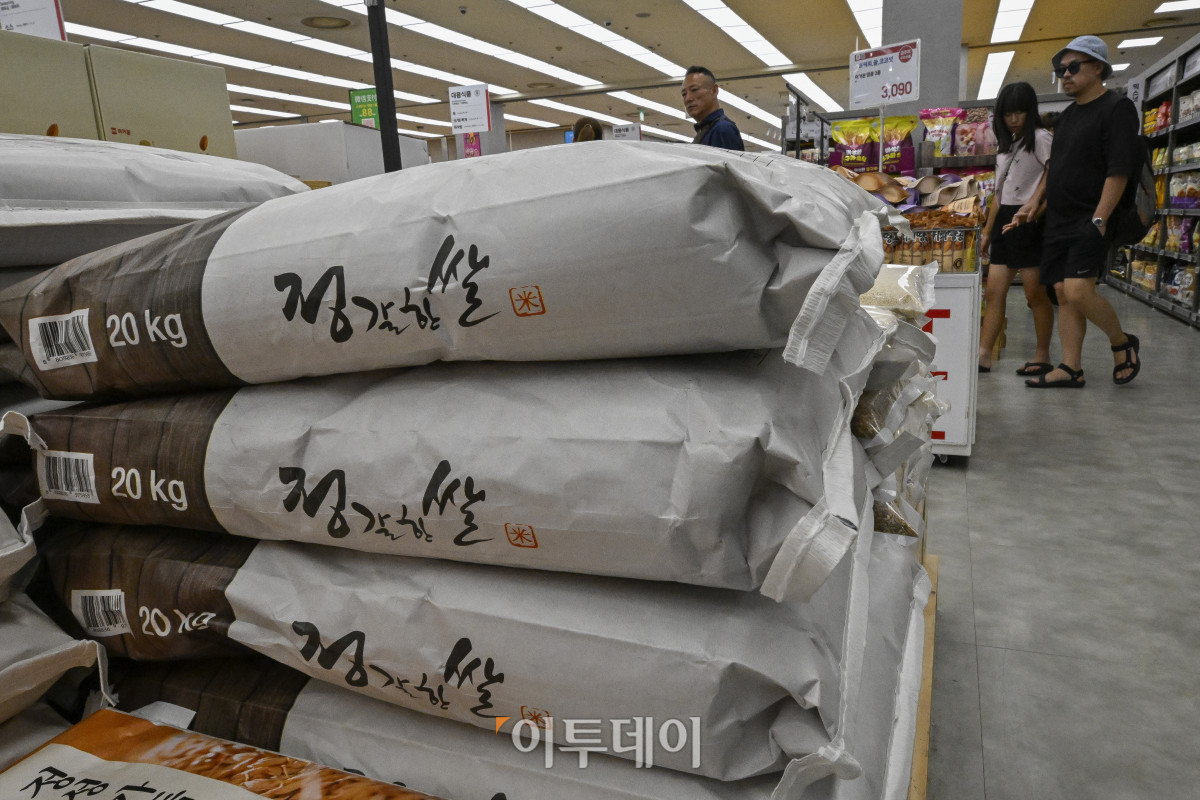 ▲서울 시내 한 대형마트에 쌀이 진열되어 있다.   (조현호 기자 hyunho@)