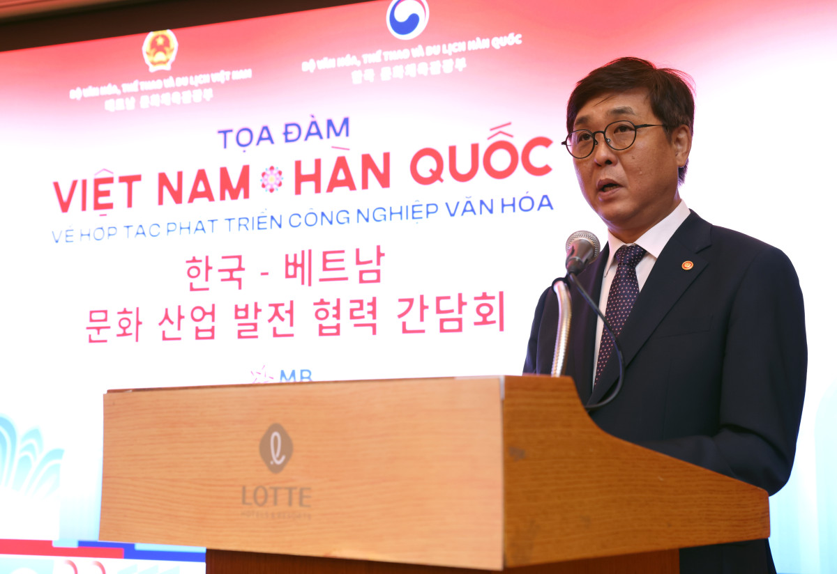 최휘영 장관