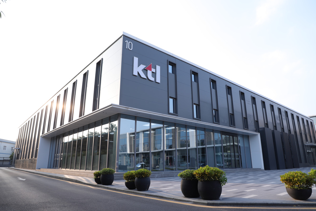 ▲한국산업기술시험원(KTL) 중국시험소 전경. (사진제공=한국산업기술시험원)