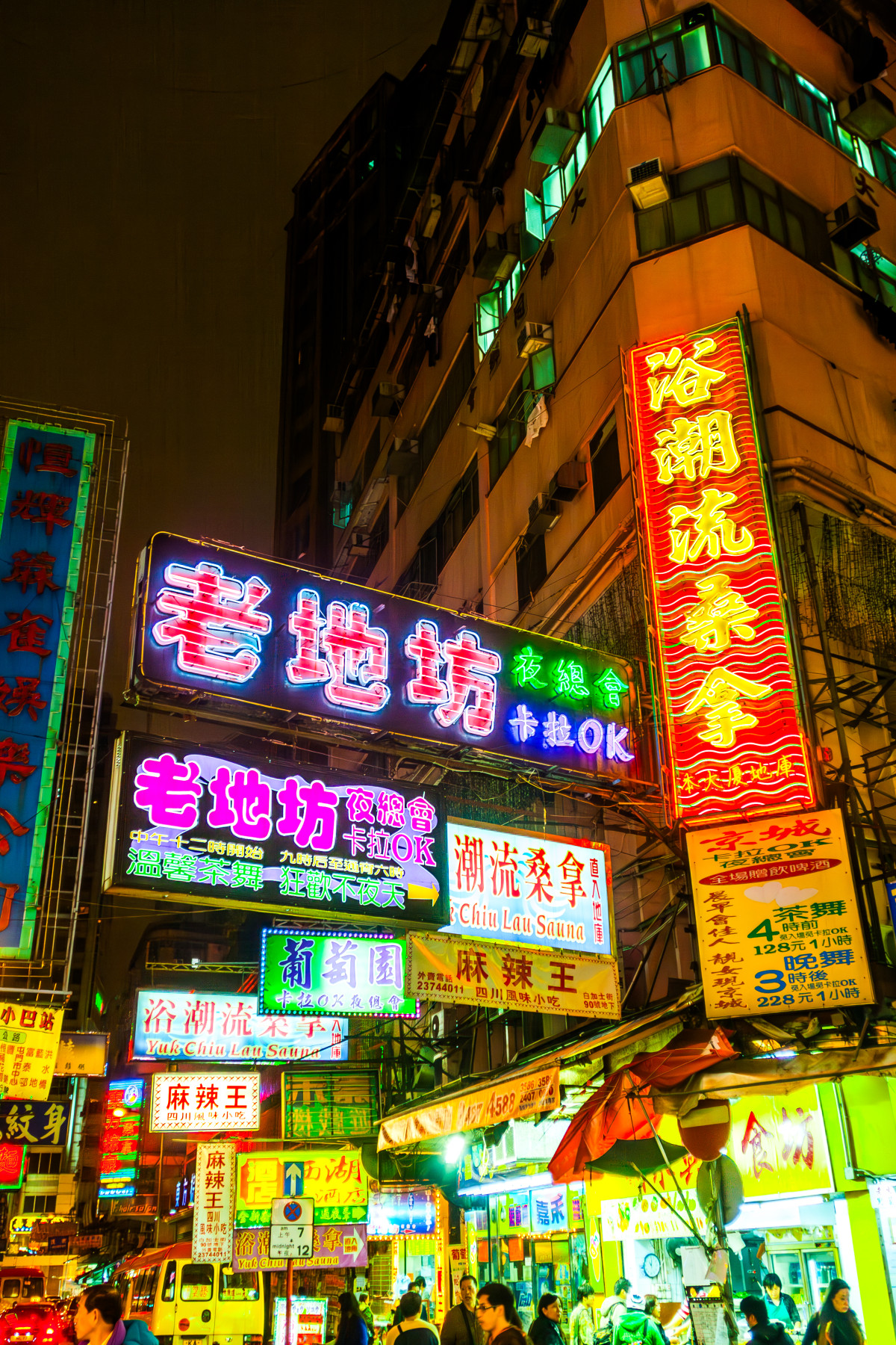 ▲홍콩 네온사인 (게티이미지뱅크)