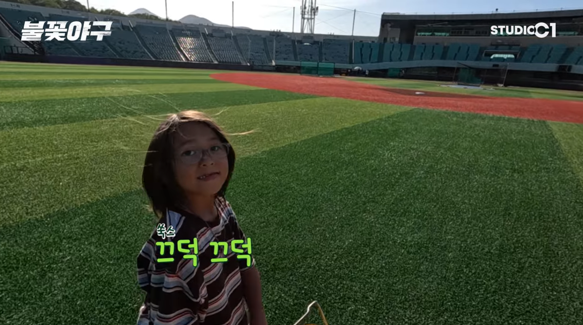 (출처=유튜브 채널 '스튜디오시원(C1)' 캡처)