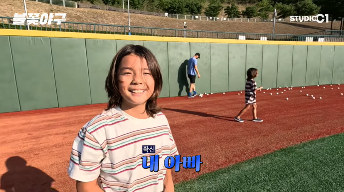 (출처=유튜브 채널 '스튜디오시원(C1)' 캡처)