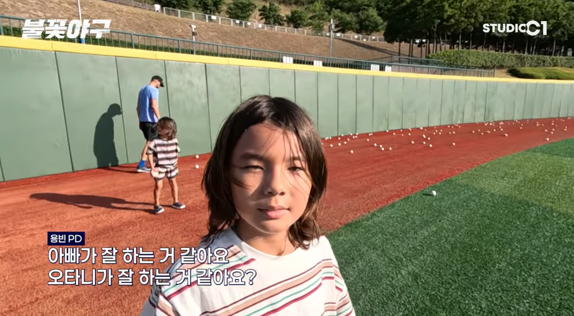 (출처=유튜브 채널 '스튜디오시원(C1)' 캡처)