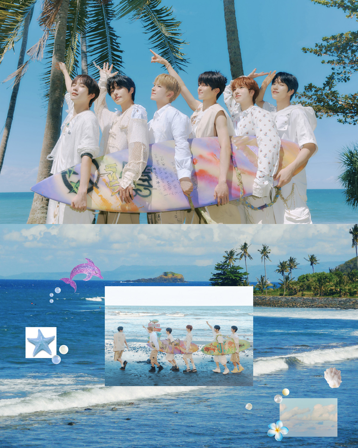 ▲(사진제공=SM엔터테인먼트)