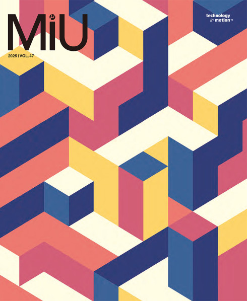 ▲하이테크 매거진 ‘뮤(MiU)’ 47호 표지 이미지. (사진=한국앤컴퍼니그룹)