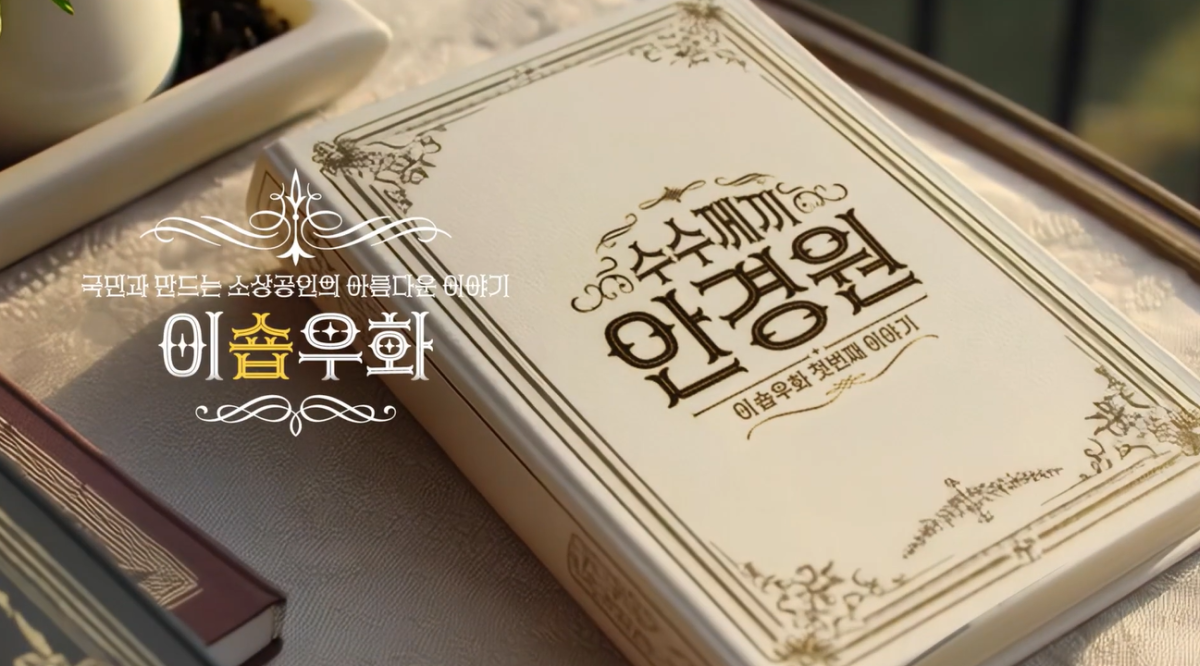 ▲[사진 제공=KB국민카드]