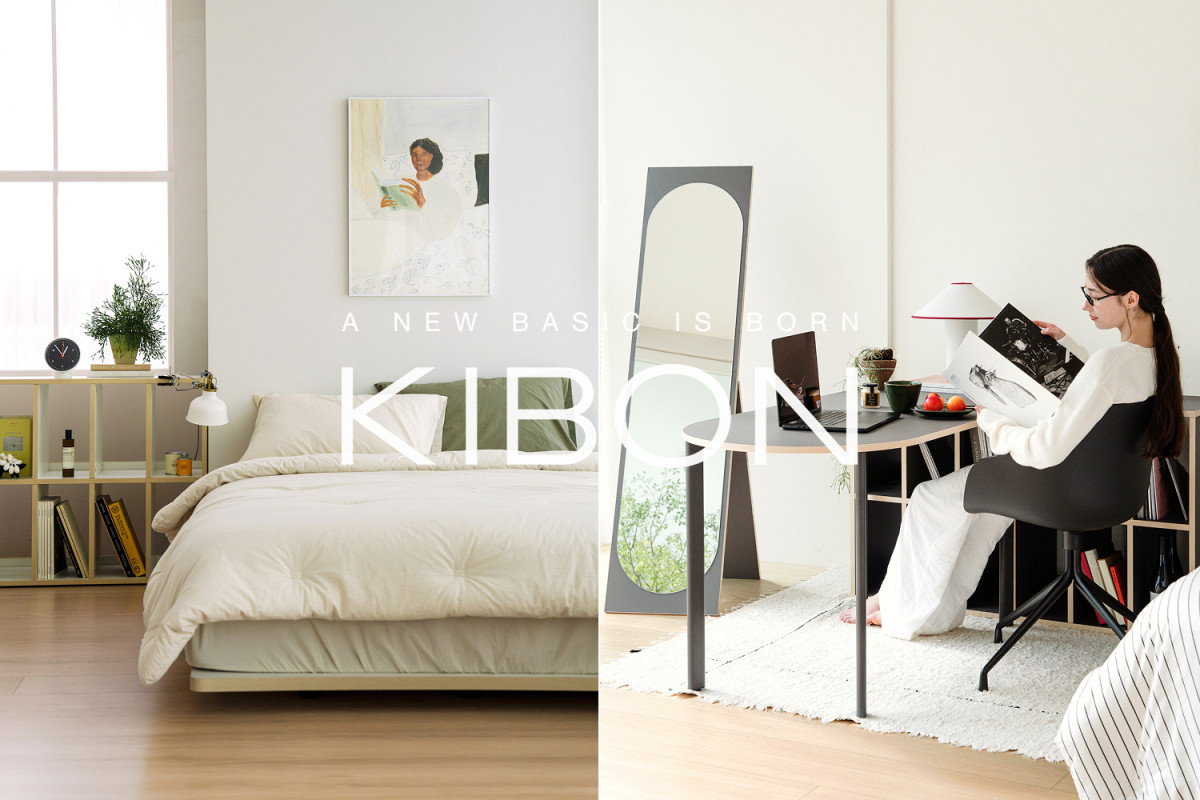 ▲오늘의집은 유저의 첫 공간을 위한 오리지널 브랜드 ‘KIBON(기본)’을 공식 론칭한다고 12일 밝혔다. (사진제공=오늘의집)