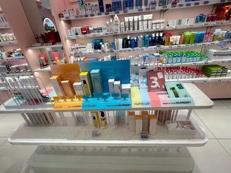 (인사이드브릿지그룹 제공)