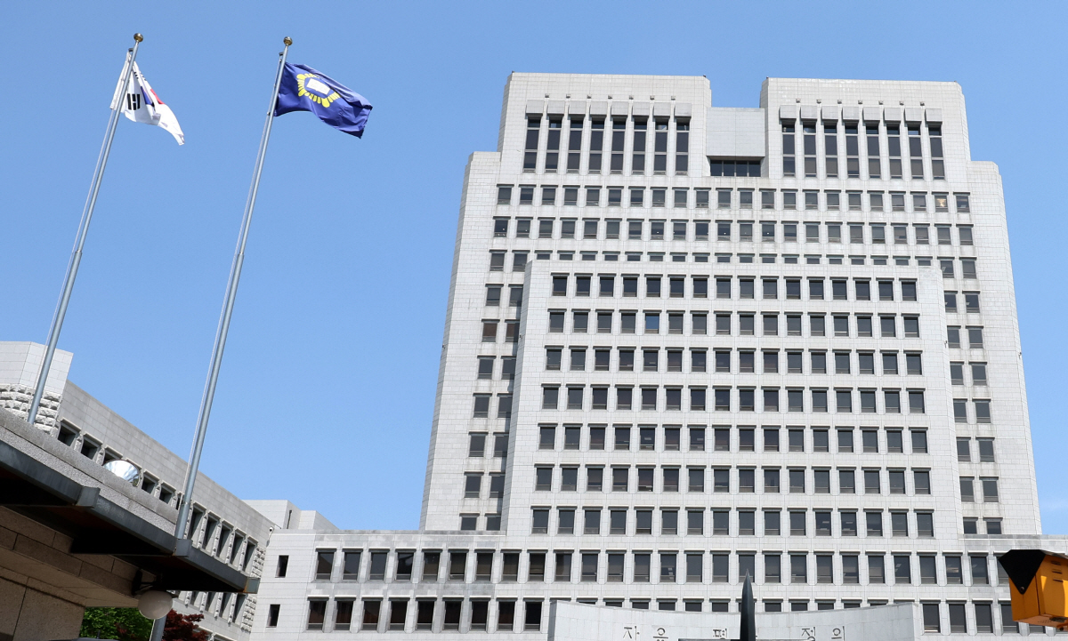 ▲대법원 전경 (뉴시스)