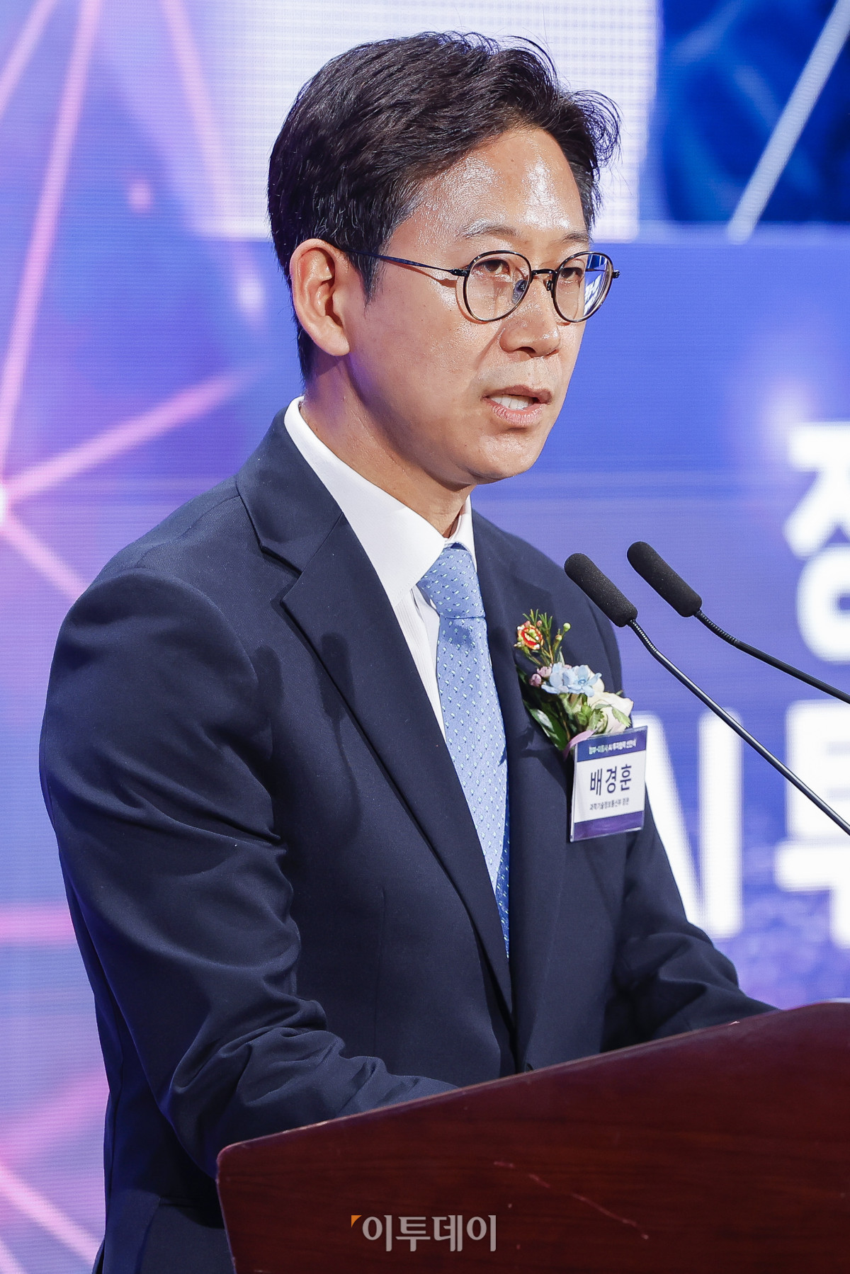 배경훈 과기장관 