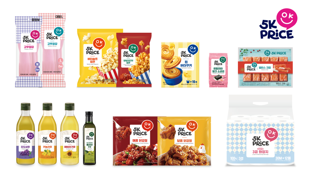 ▲이마트가 전 품목을 5000원 이하로 구성한 새로운 PL ‘오케이 프라이스(5K PRICE)’를 14일 론칭한다고 13일 밝혔다. (사진제공=이마트)