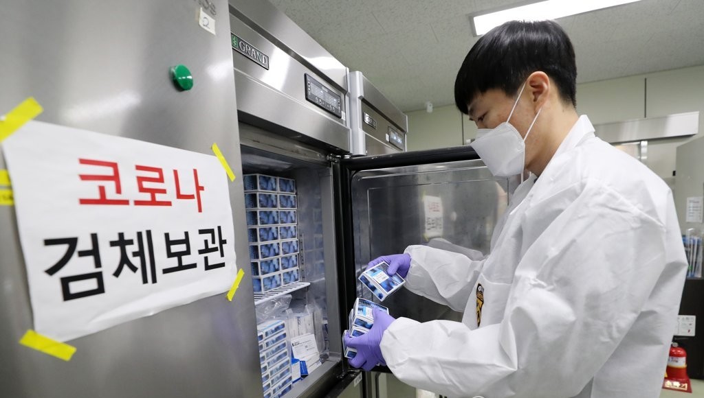 ▲코로나19 검출보관. (사진제공=연합뉴스)