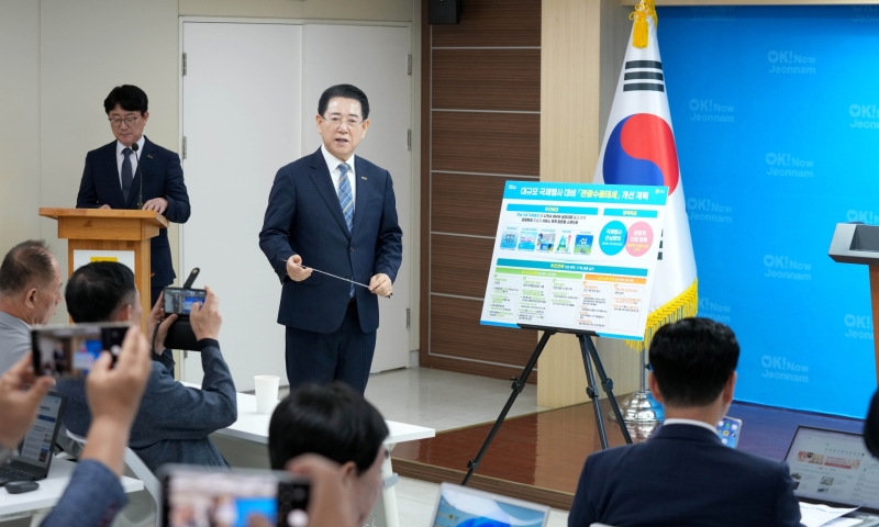 ▲담화문을 발표하고 있는 김영록 전남도지사. (사진제공=전남도)