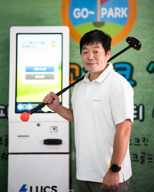 ▲파크골프 플랫폼 ‘고파크’ 김일준 스핀택 대표.(이준호 기자)