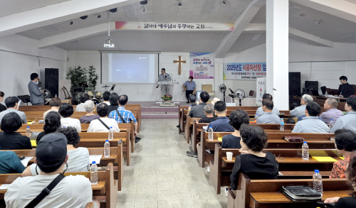 (재성종합건설 제공)