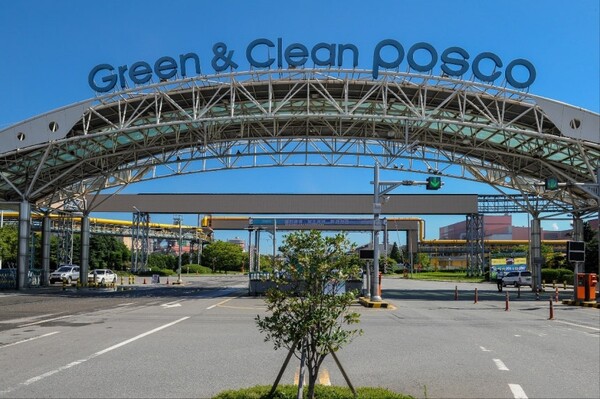 ▲전남 광양제철소. (사진제공=포스코)