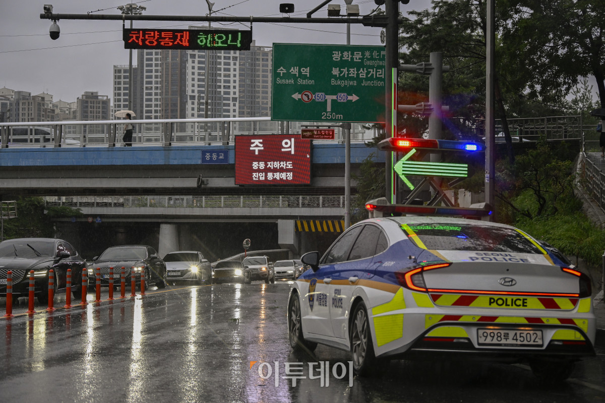 (조현호 기자 hyunho@)