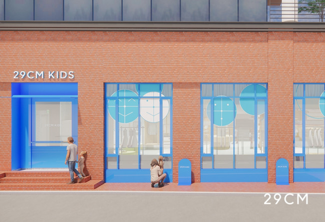 ▲29일 오픈하는 이구키즈 성수 외부 전경 랜더링 이미지. (사진제공=29CM)