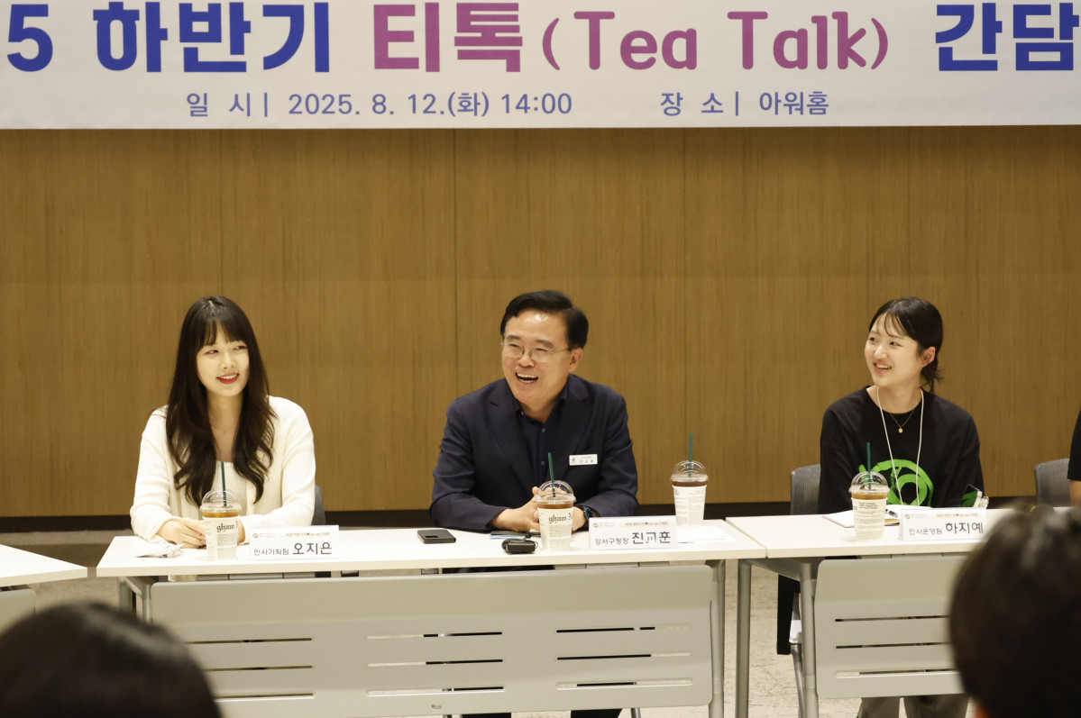 ▲12일 티톡 간담회를 진행 중인 진교훈 강서구청장. (사진제공=강서구)