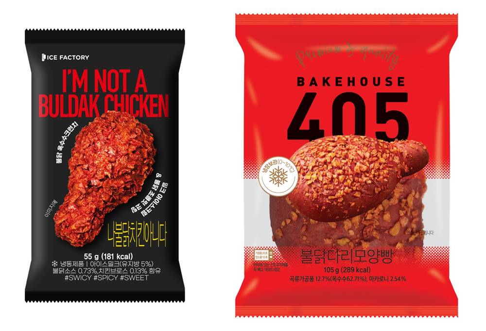 ▲CU가 13일 출시한 불닭맛 아이스크림과 불닭다리 모양빵이 각각 검은색과 빨간색 포장으로 진열되어, 스와이시 트렌드에 맞춘 이색 간식 신제품을 선보이고 있다. (사진제공=BGF리테일)