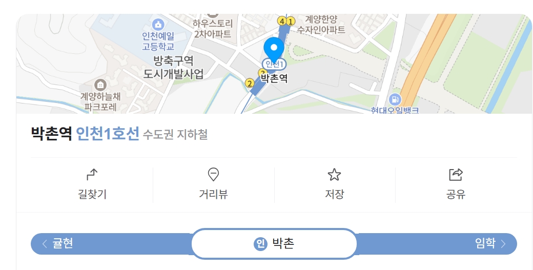 (출처=네이버 지도)