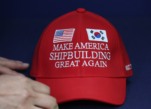 ▲대통령실이 3일 공개한 '마스가'(MASGA·Make American Shipbuilding Great Again) 모자. (연합뉴스)