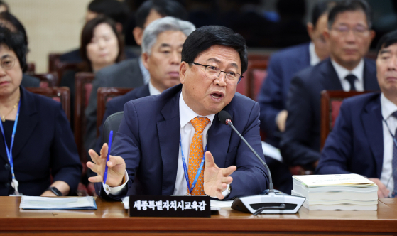 ▲국정감사서 답변하는 최교진 세종시교육감  (연합뉴스)