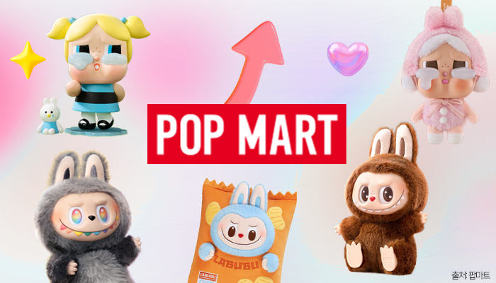 (디자인=김다애 디자이너 mnbgn@)