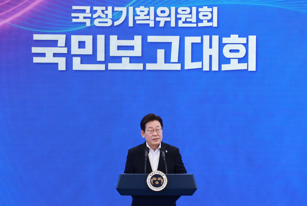 ▲이재명 대통령이 13일 청와대 영빈관에서 열린 국정기획위원회 국민보고대회에서 발언하고 있다. (연합뉴스)