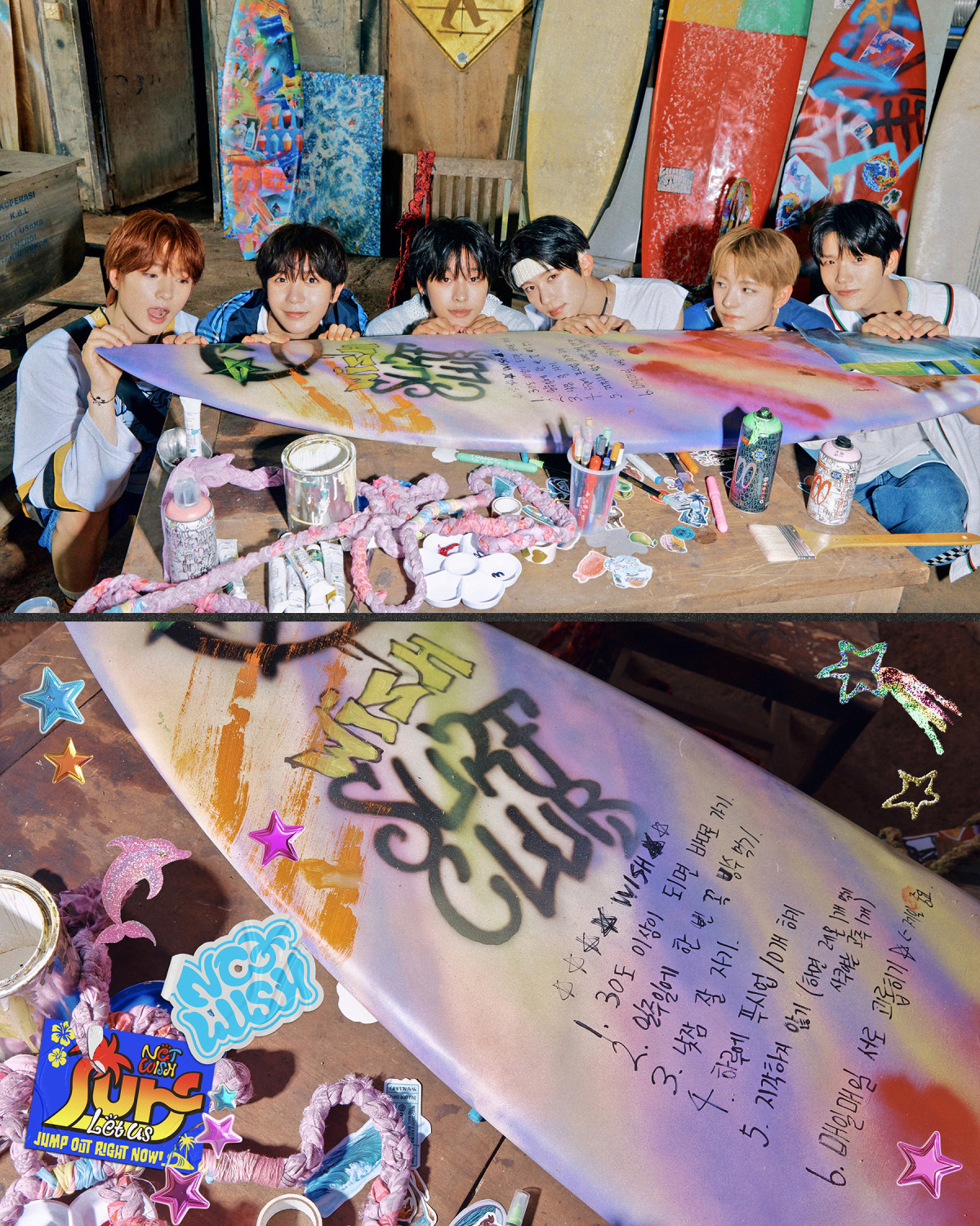 ▲(사진제공=SM엔터테인먼트)