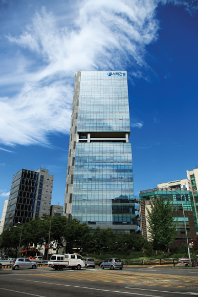 ▲서희건설 사옥 전경. (사진제공=서희건설)