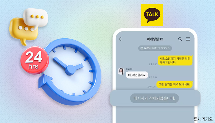 (디자인=김다애 디자이너 mnbgn@)