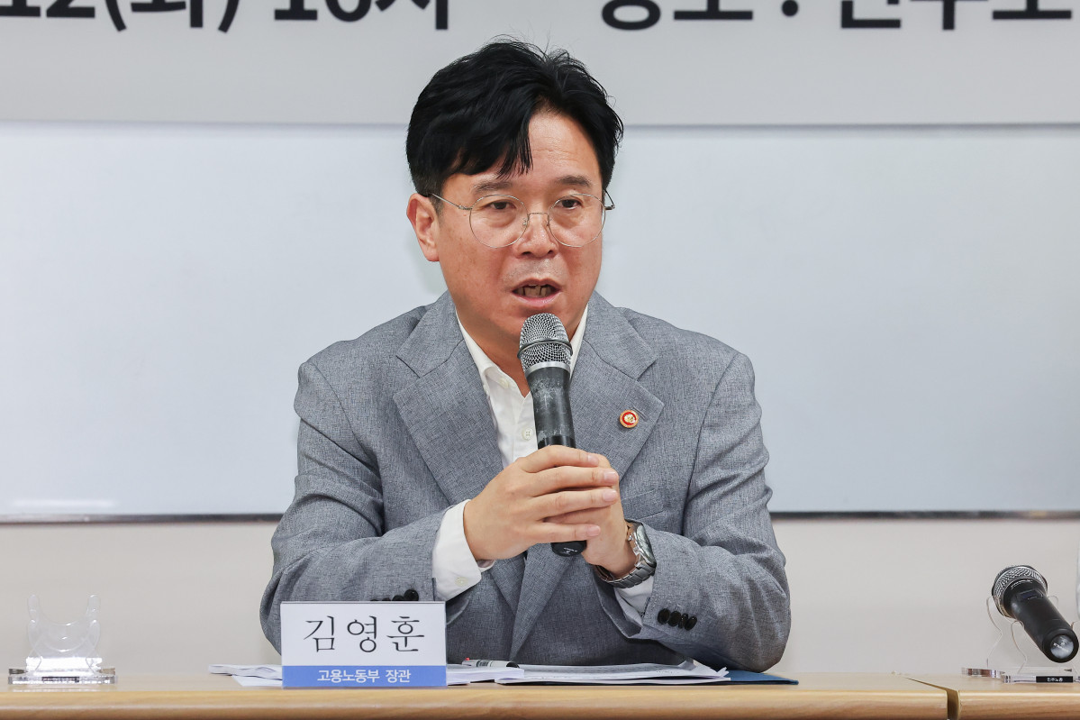 20대 건설사 CEO 소집한 고용노동부...“중대재해 반복 기업에 강력 제재” 재확인