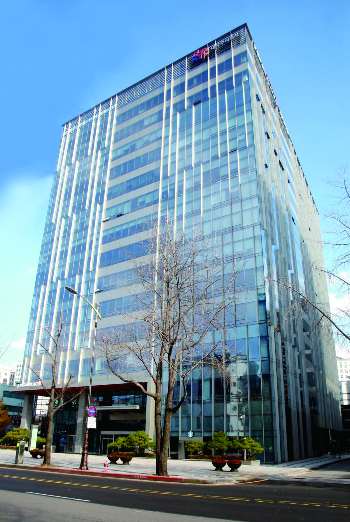 ▲대상 본사 전경 (사진제공=대상그룹)