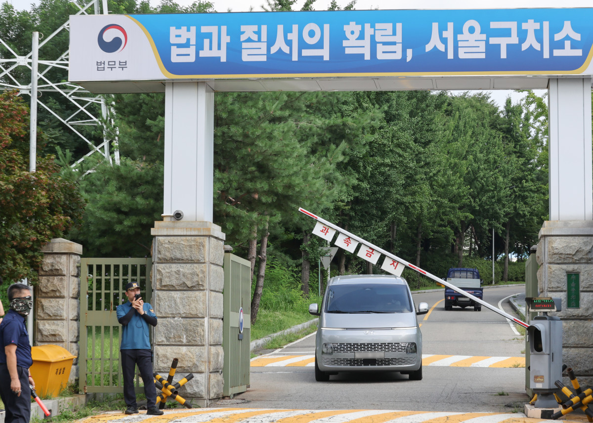 ▲서울구치소 전경 (연합뉴스)