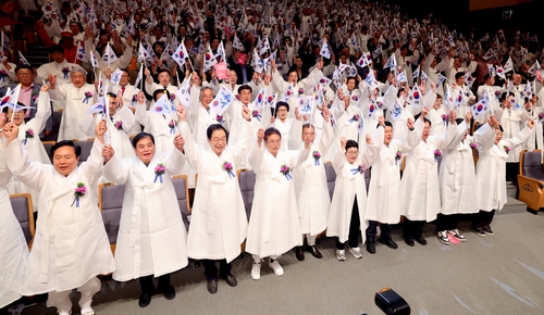 ▲경북도 제80주년 광복절 경축식 만세삼창 (경북도 제공)