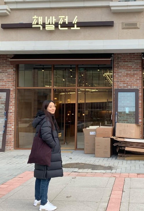 (출처=김소영SNS)