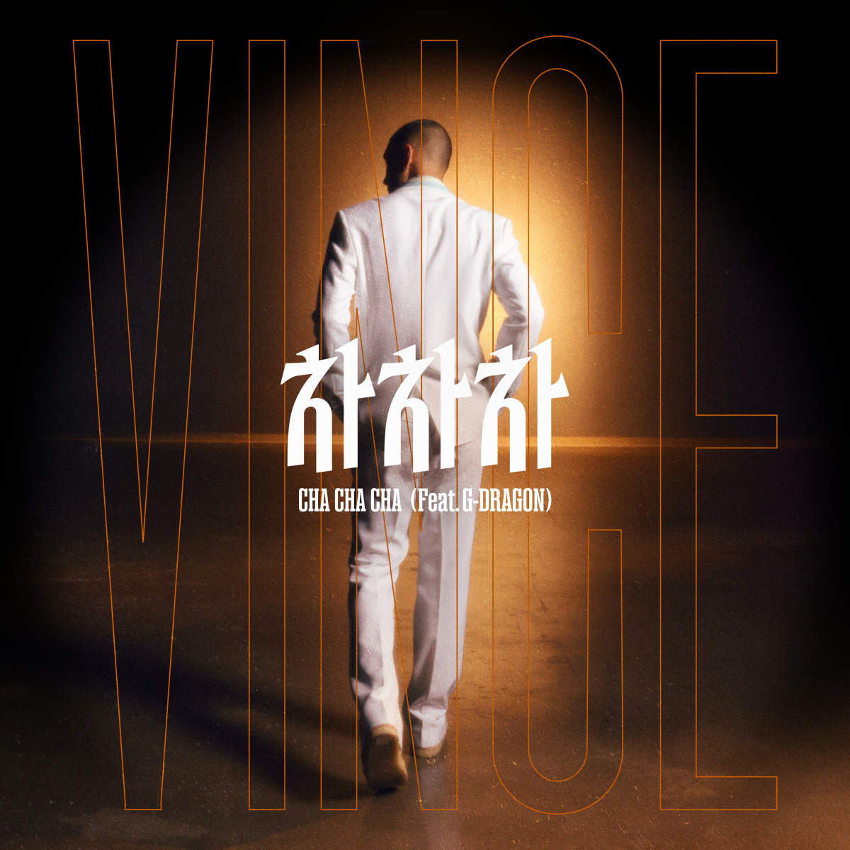 ▲(사진제공=더블랙레이블)